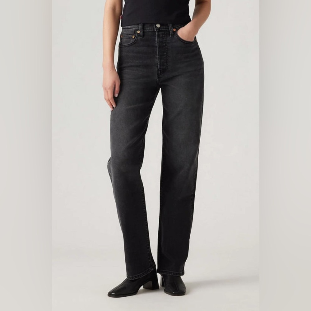 Levi’s Ribcage Straight Full Length Jean